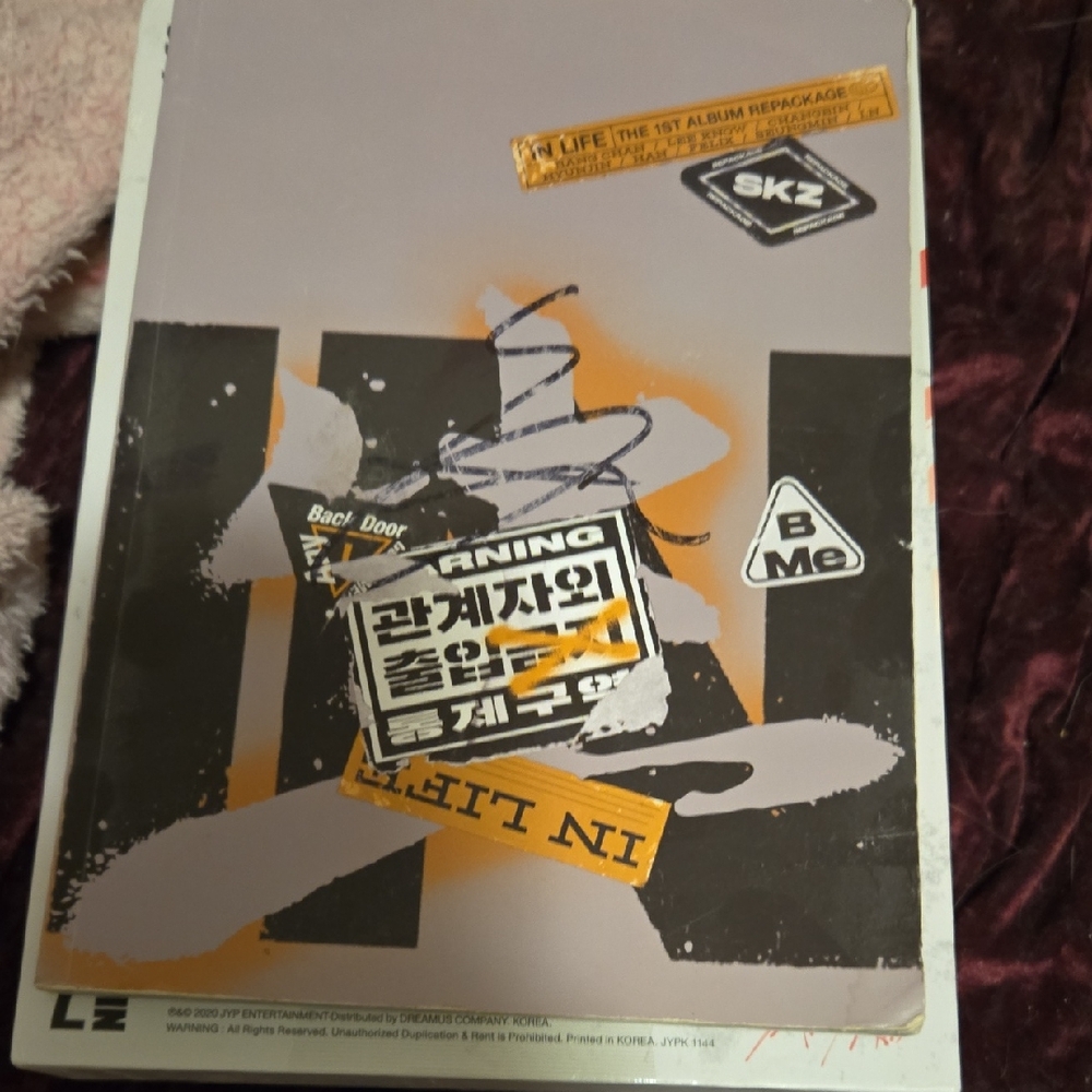 Stray Kids HYUNJIN Signed Book
